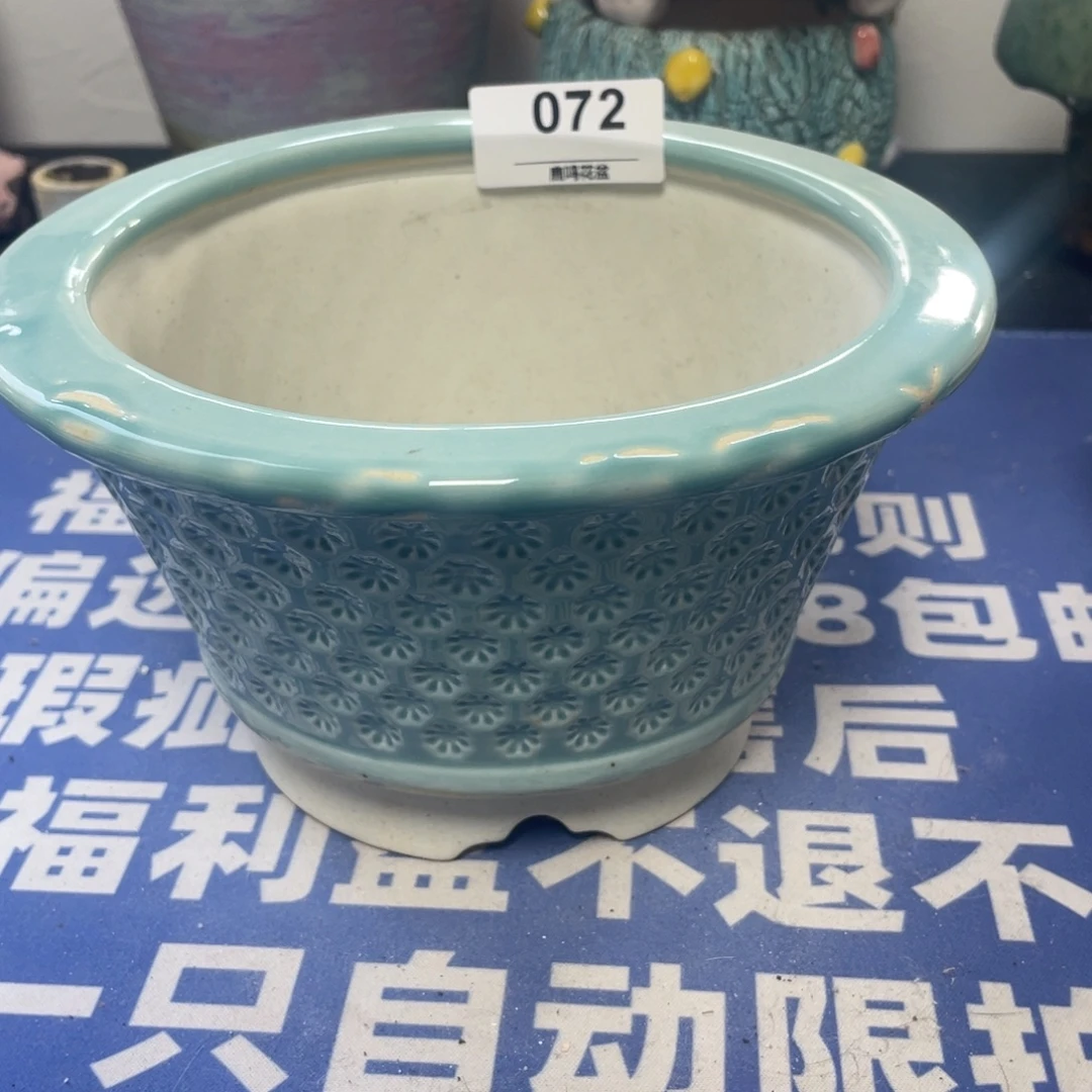 微瑕陶艺多肉花盆72