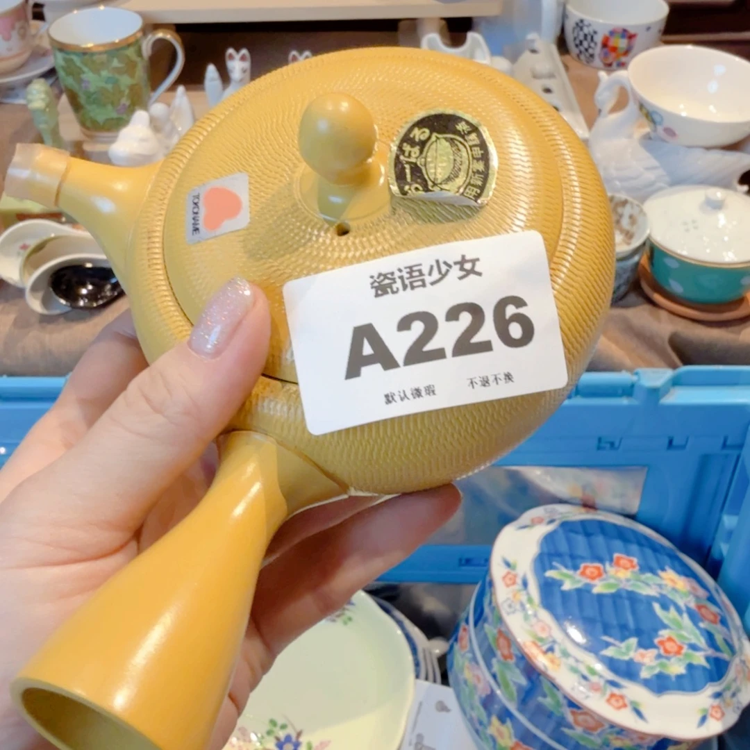****达哈哈哈哈哈哈哈哈哈哈