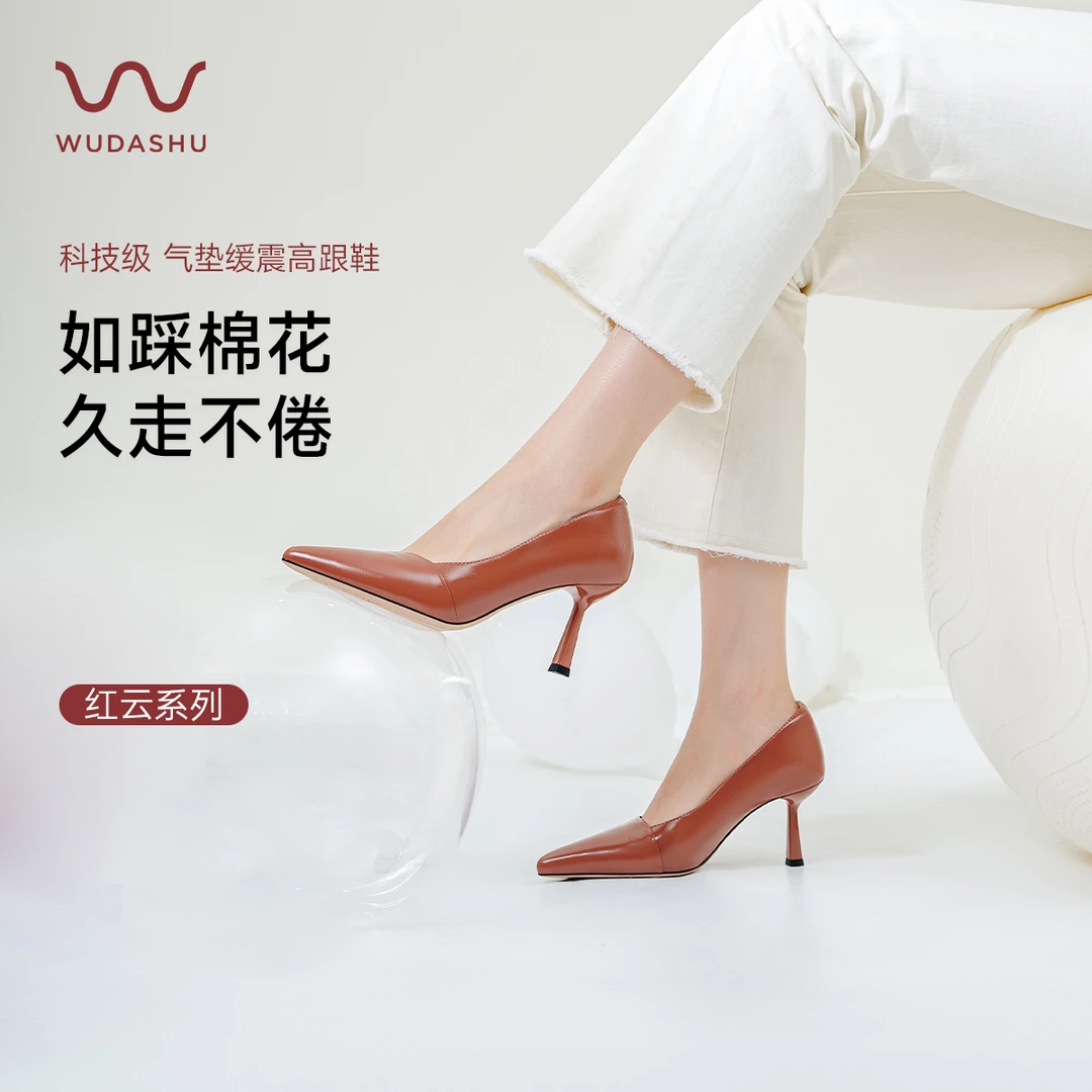 吴大叔气垫缓震红云鞋高跟鞋尖头欧若风新中式小清新奢感单鞋