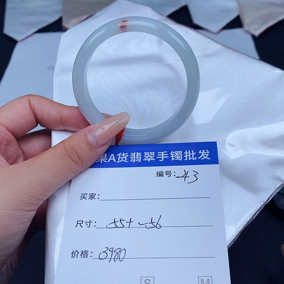 翡翠未镶嵌手镯百元手镯默认瑕疵