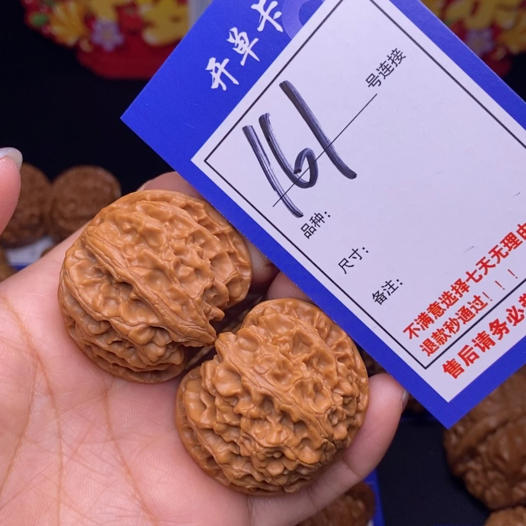 161号链接苹果园4.0尺000000