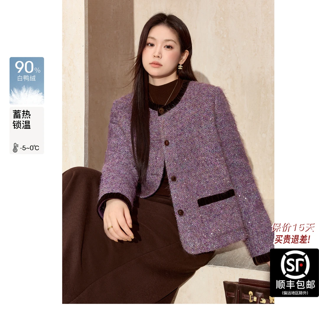 蓝语大码女装90白鸭绒2025冬新款羊毛混纺小香风羽绒服外套轻装滑