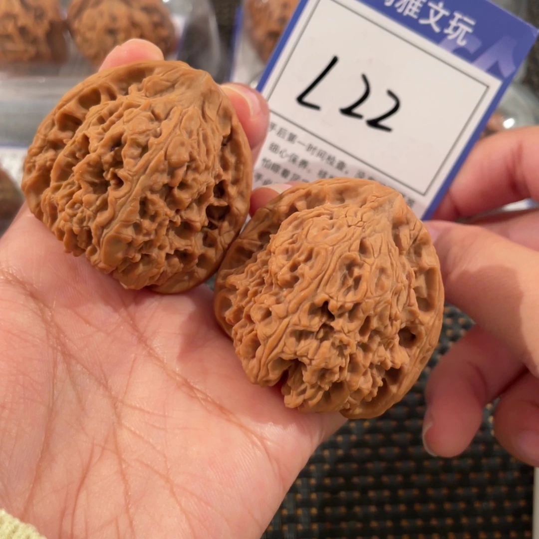 文玩核桃把件L22 南疆石 44