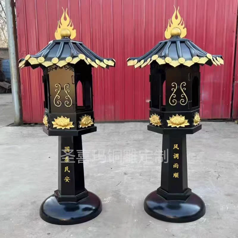 大型室外铁油灯 落地长明灯寺庙酥油灯佛堂专用防雨防风铁香炉
