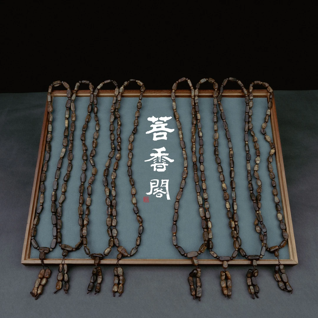 沉香【菩香阁】绿油王高端莺歌绿棋文玩随型多样性发一33g