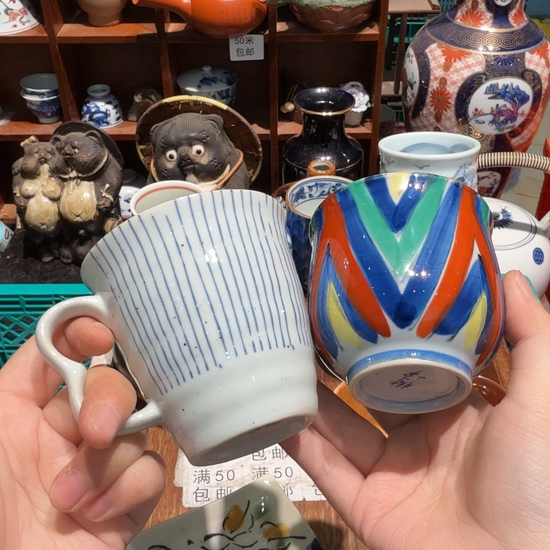 瓷片五十包邮 非全新