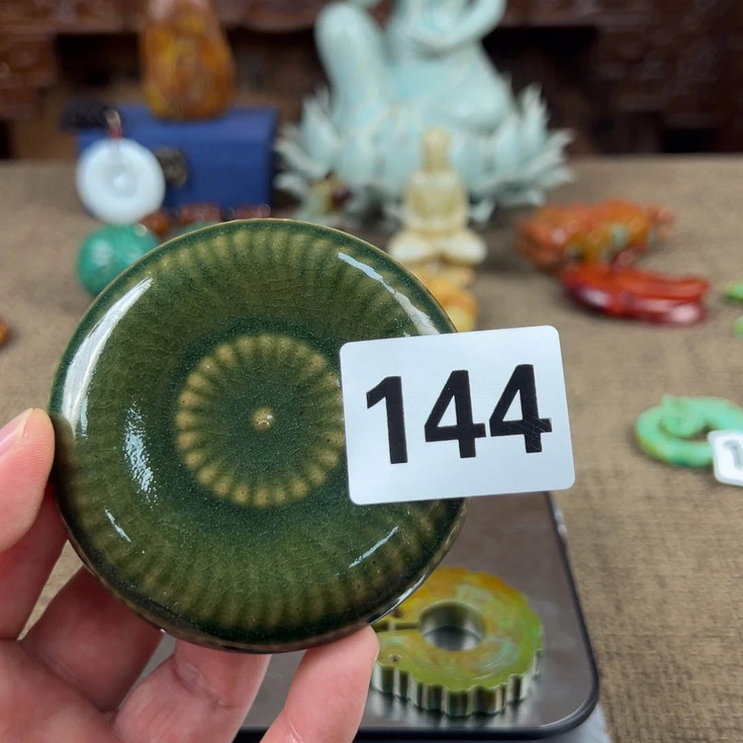 瓷片正能量陶瓷文玩艺术品