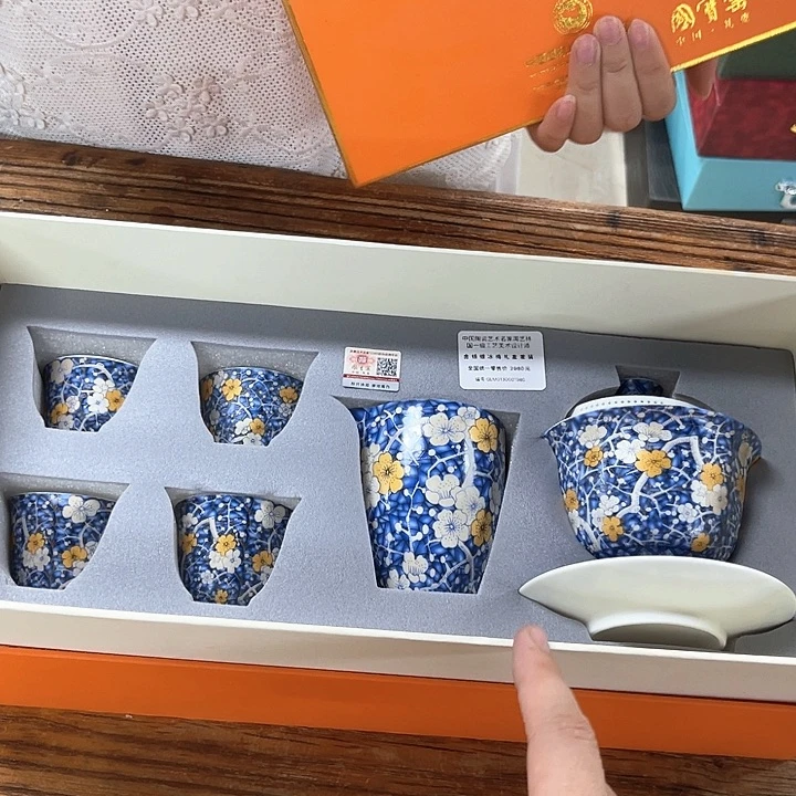 孤品茶具套装等。
