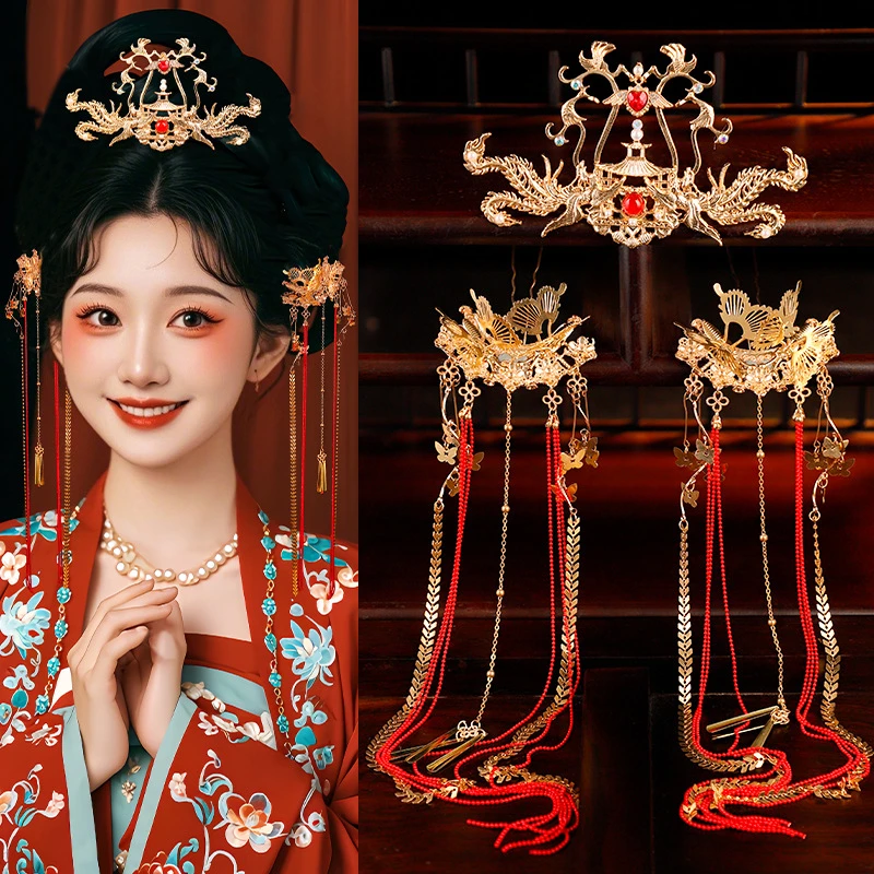 汉服红色饰品古风头饰发冠长流苏步摇发簪复古百搭秀禾服新娘发饰