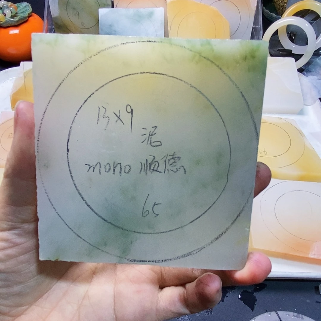 定制石英质玉天山翠