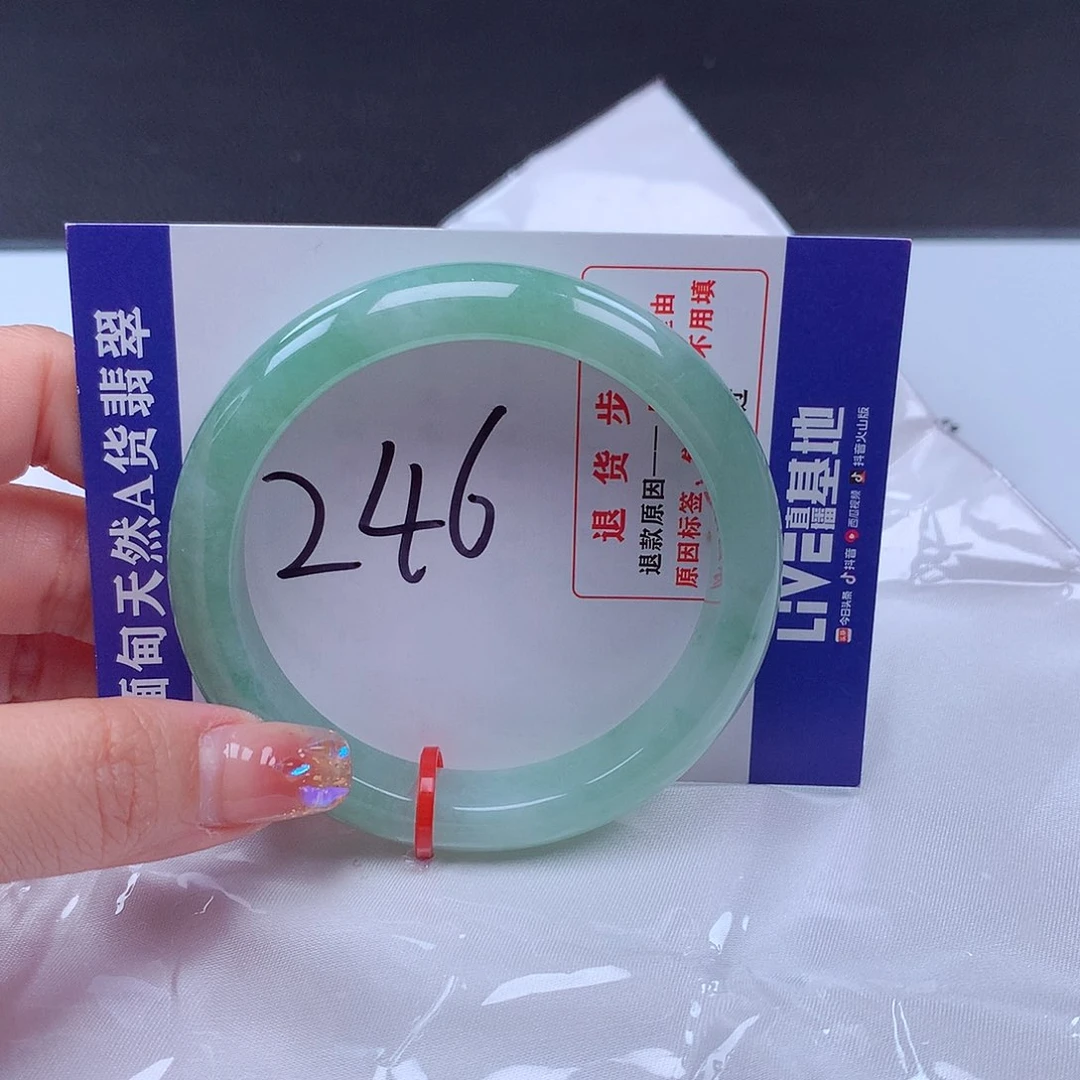 翡翠手镯未镶嵌001296手镯