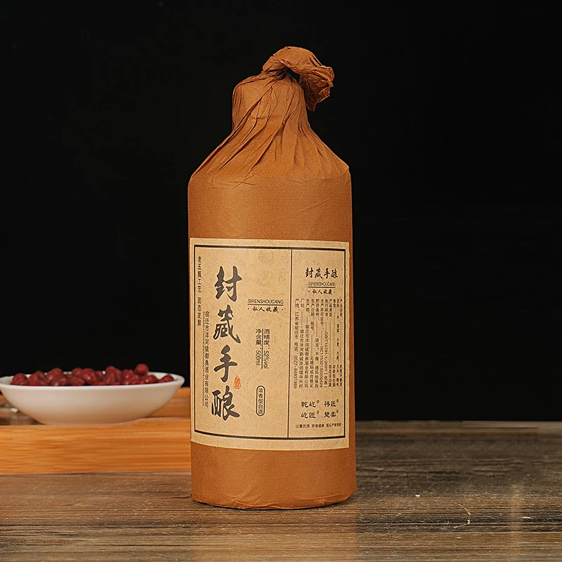 乾屹 封藏手酿浓香型白酒无礼盒 【买六瓶发原箱】52度500ml