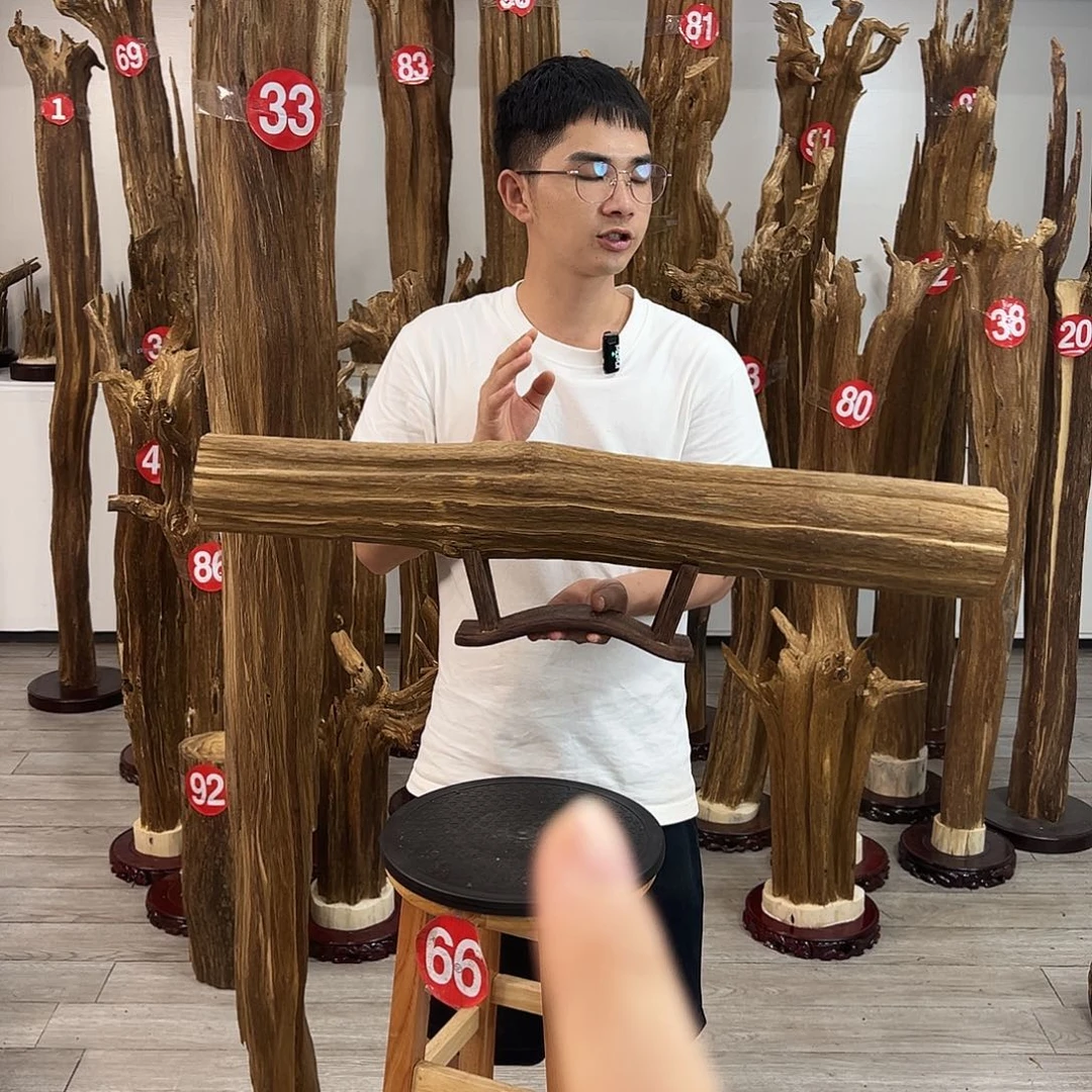 中式天然香薰香粉香道