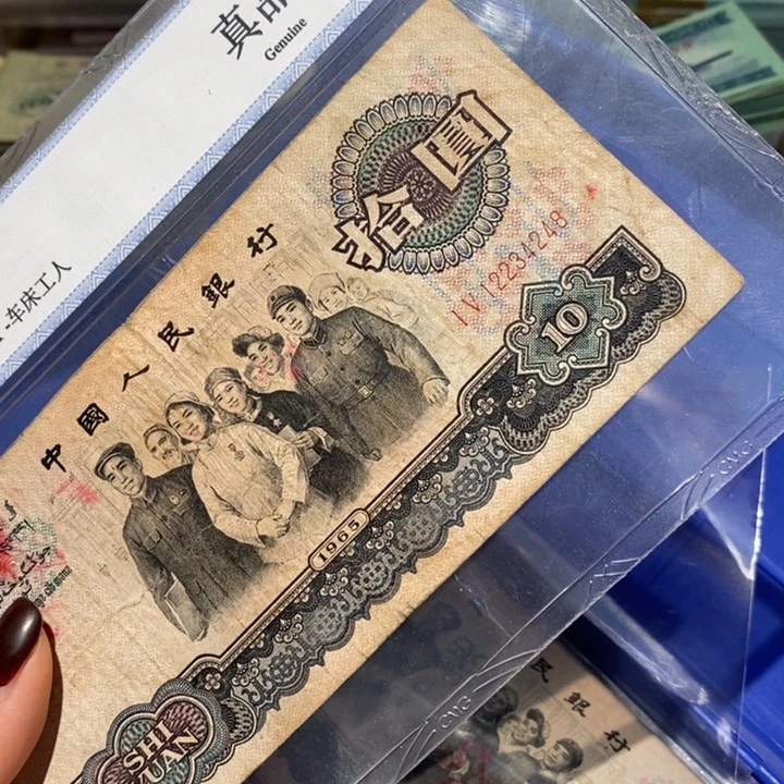 闪购链接888888888888881