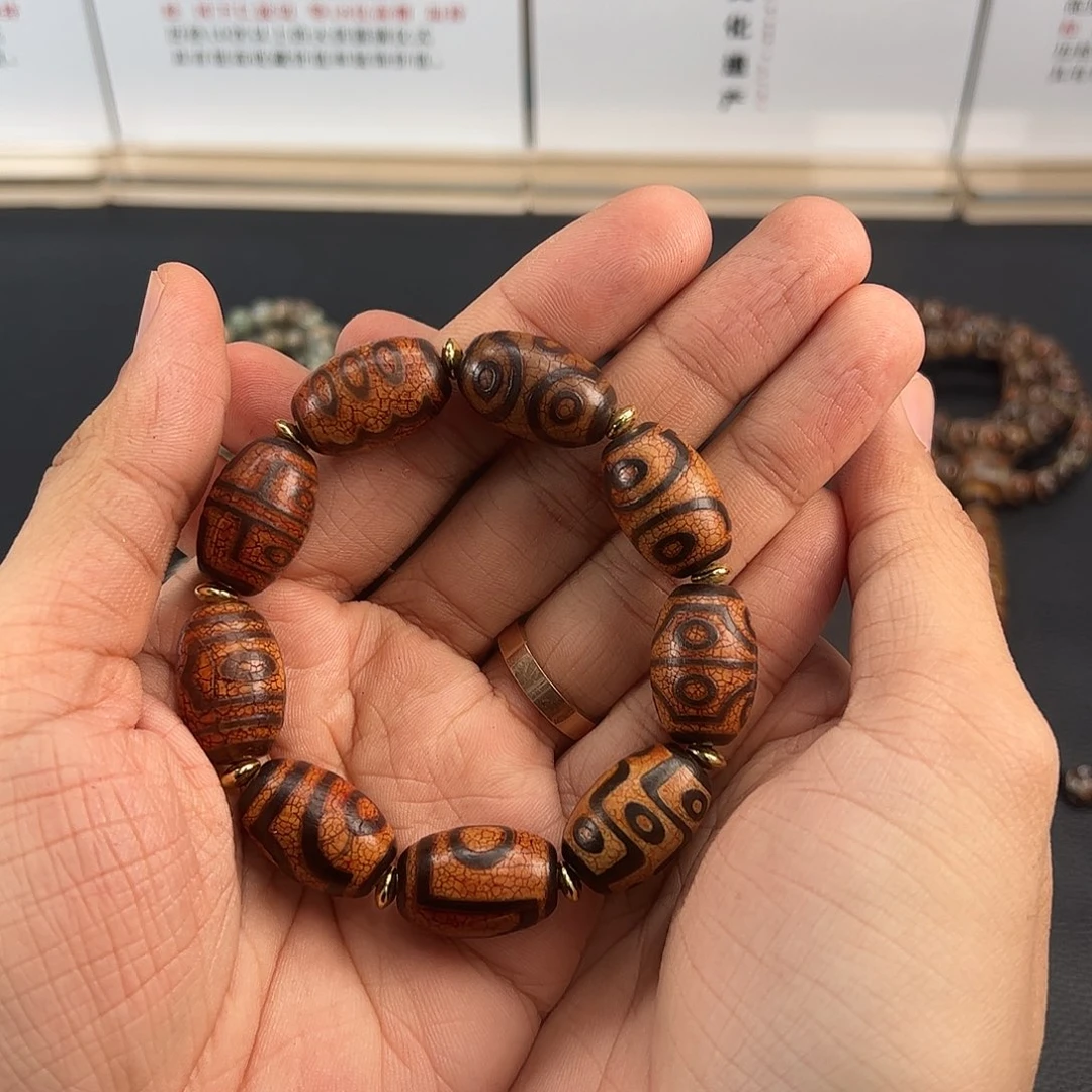 玛瑙/玉髓颈饰未镶嵌仰**空