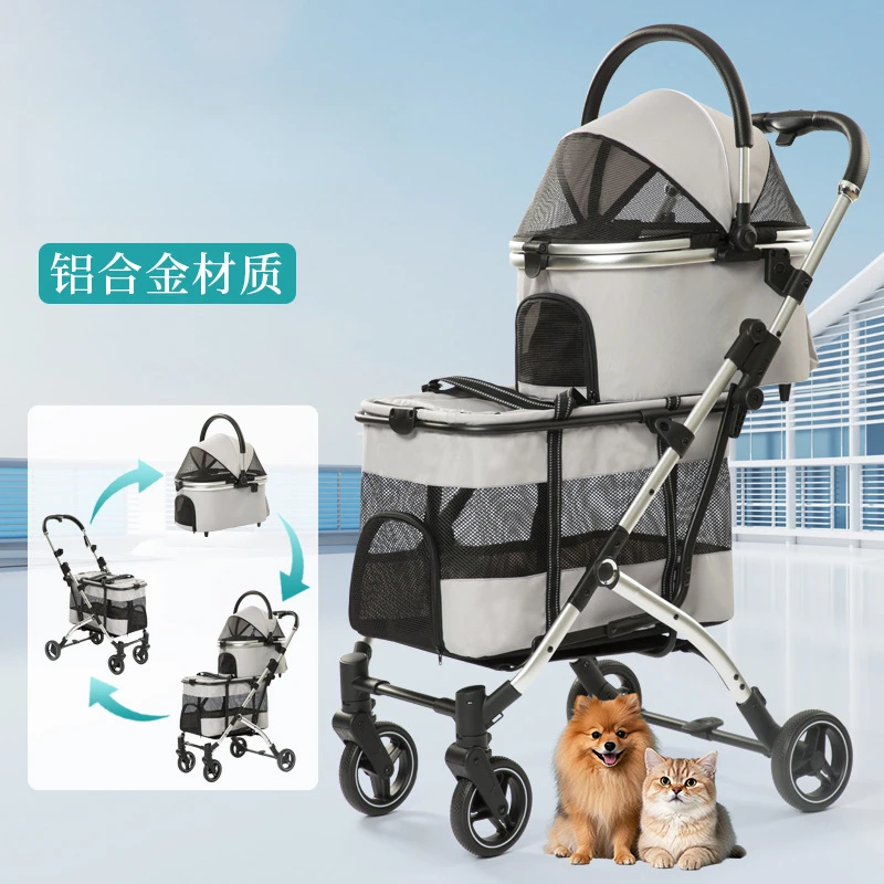 网红一键收车双层宠物推车 可分离寵物推車多宠猫咪犬狗狗手推车