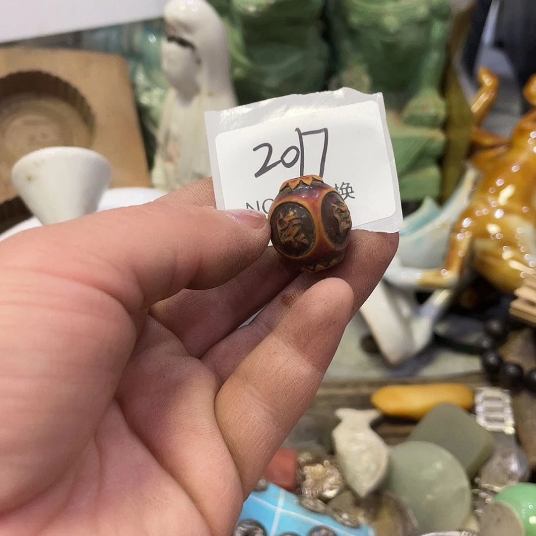 遇***见其他2017的工艺品