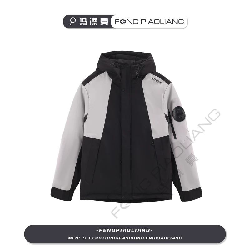 灰【蓄热！解构撞色高级感！】2024秋冬工装户外棉服907