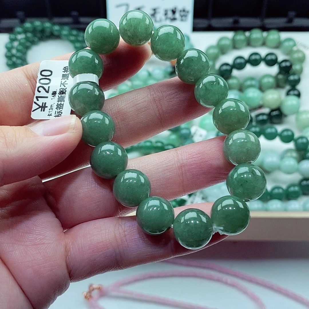 翡翠未镶嵌毛衣链