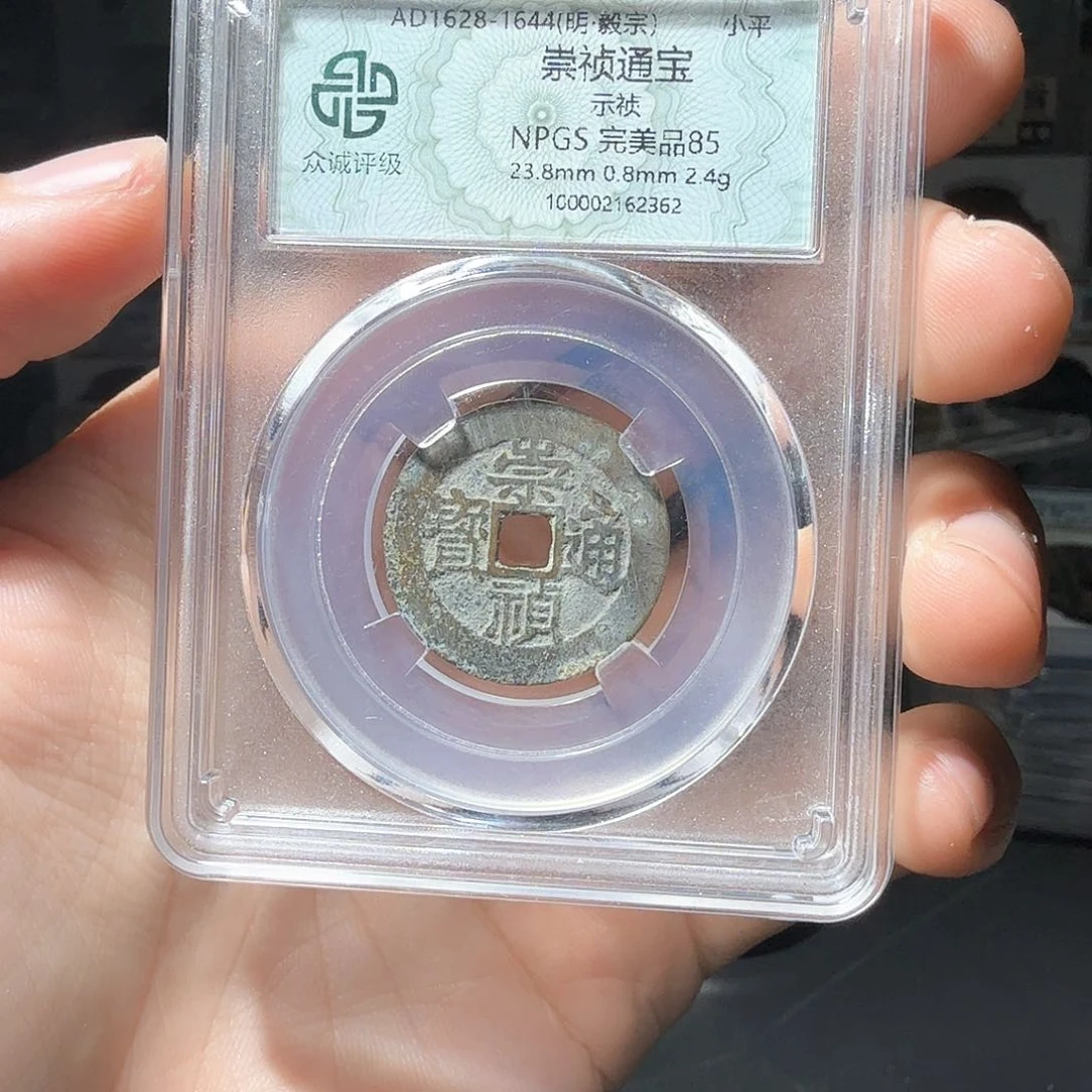 铜福*崇帧一个小师妹44