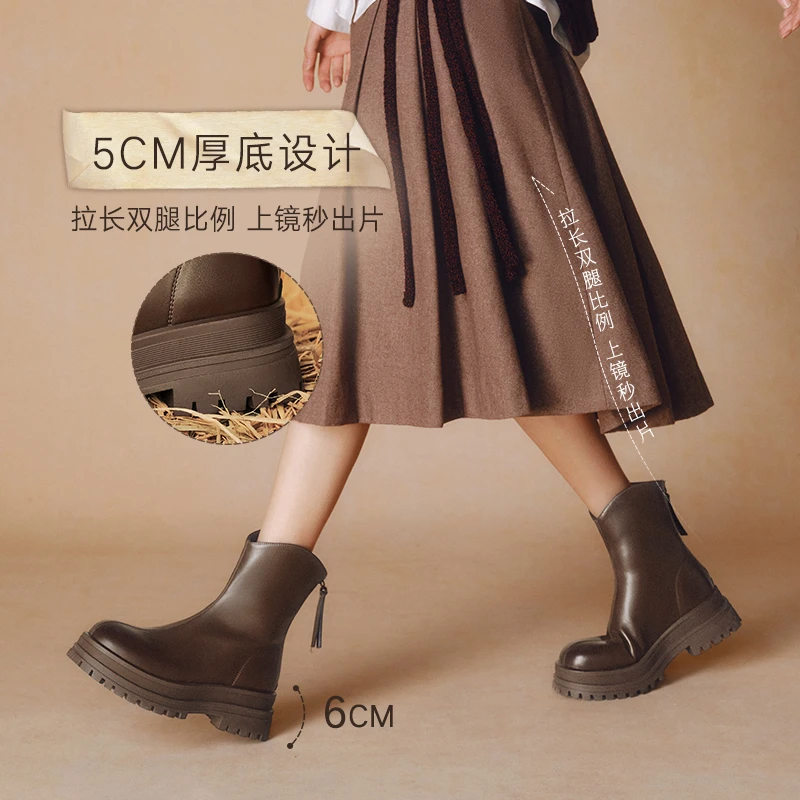 【可可派对】百思图新款琥珀流光商场同款时尚靴厚底女短靴BV505DD4