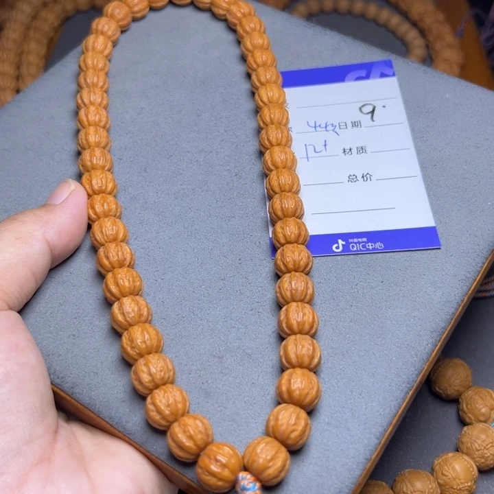 手串猴头核桃猴头