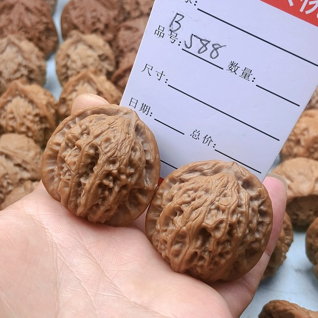 文玩核桃吊坠588号全品僧帽37尺