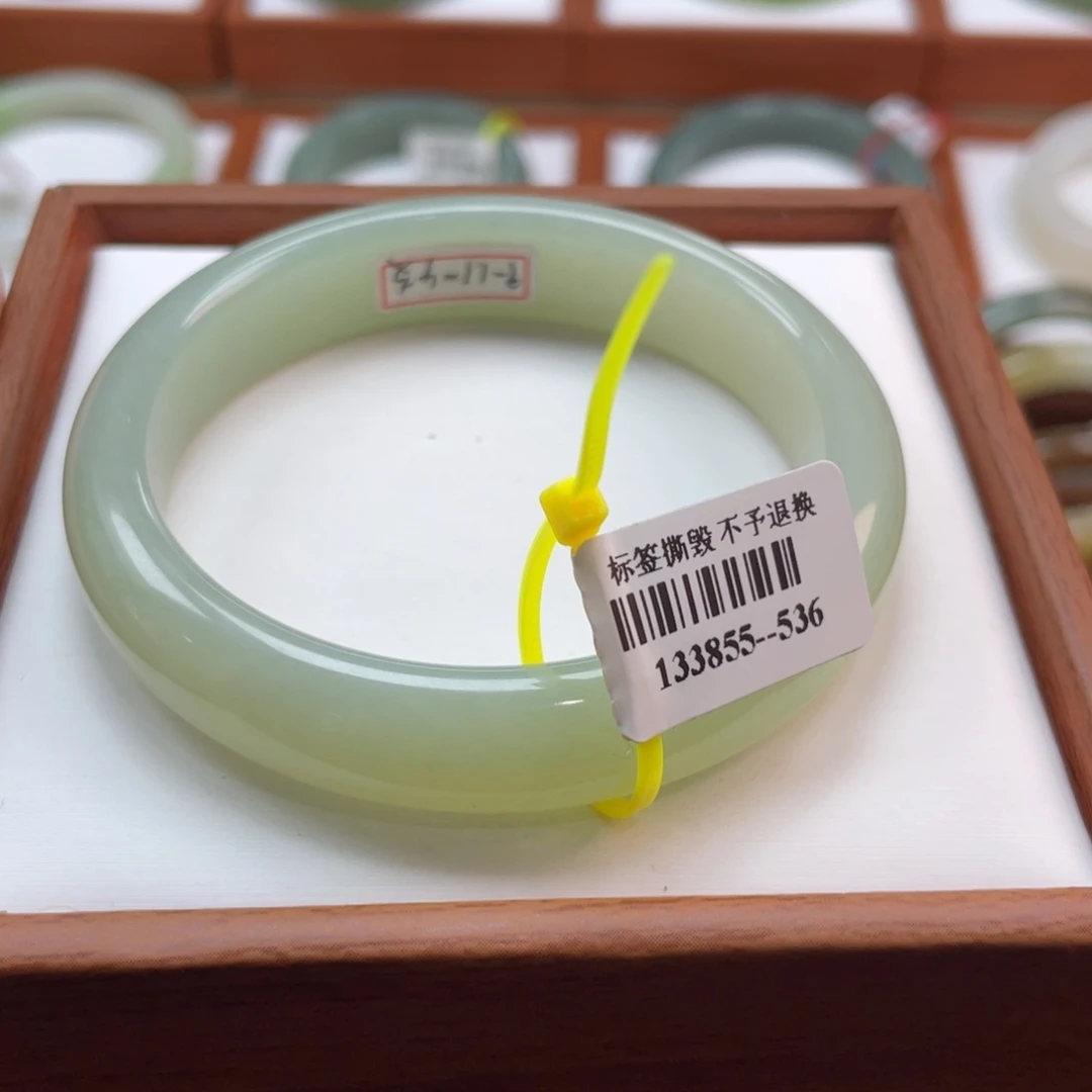 【闪购商品】未镶嵌手镯和田玉链接30。 57-58