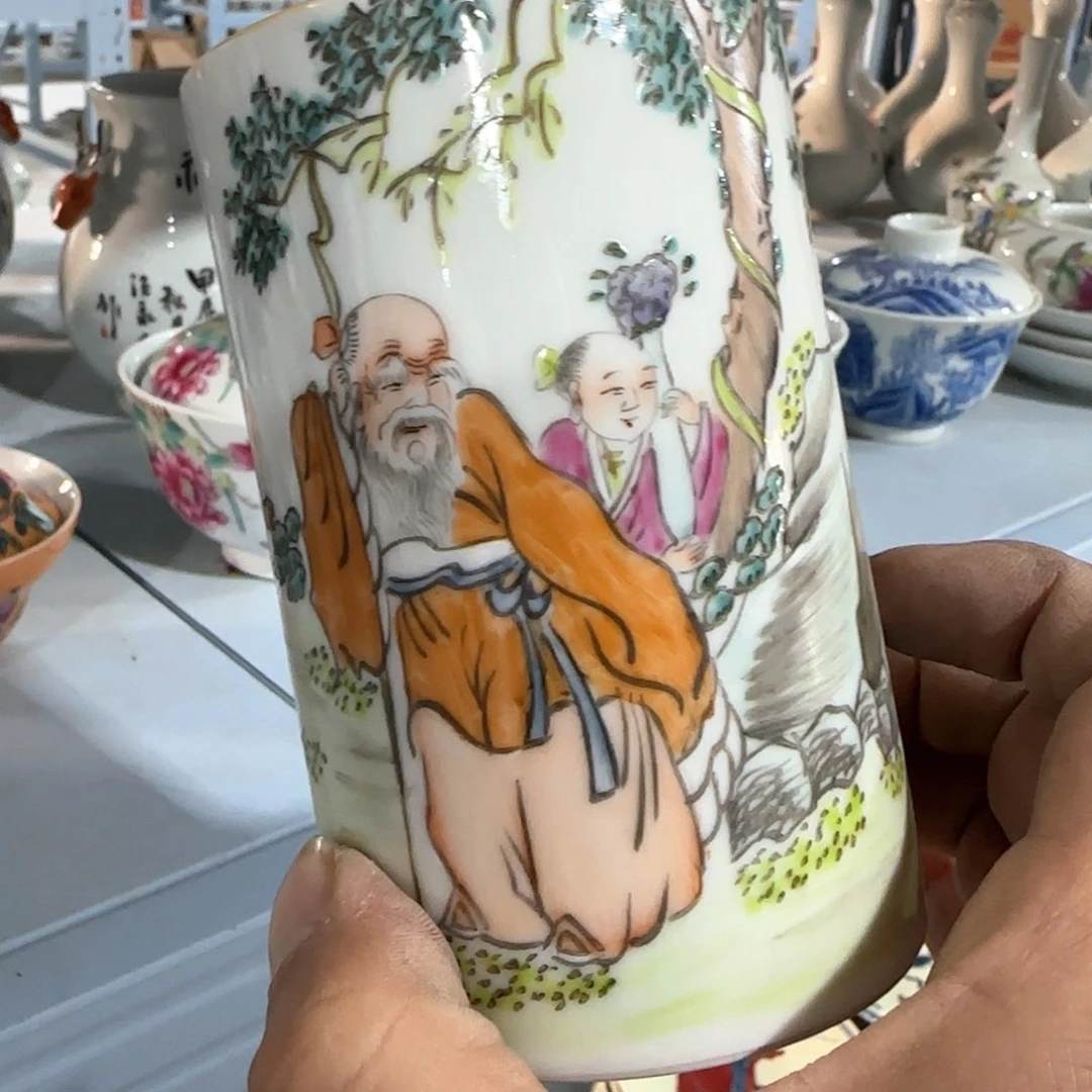 瓷片你的意思不接吗还是在贵阳玩