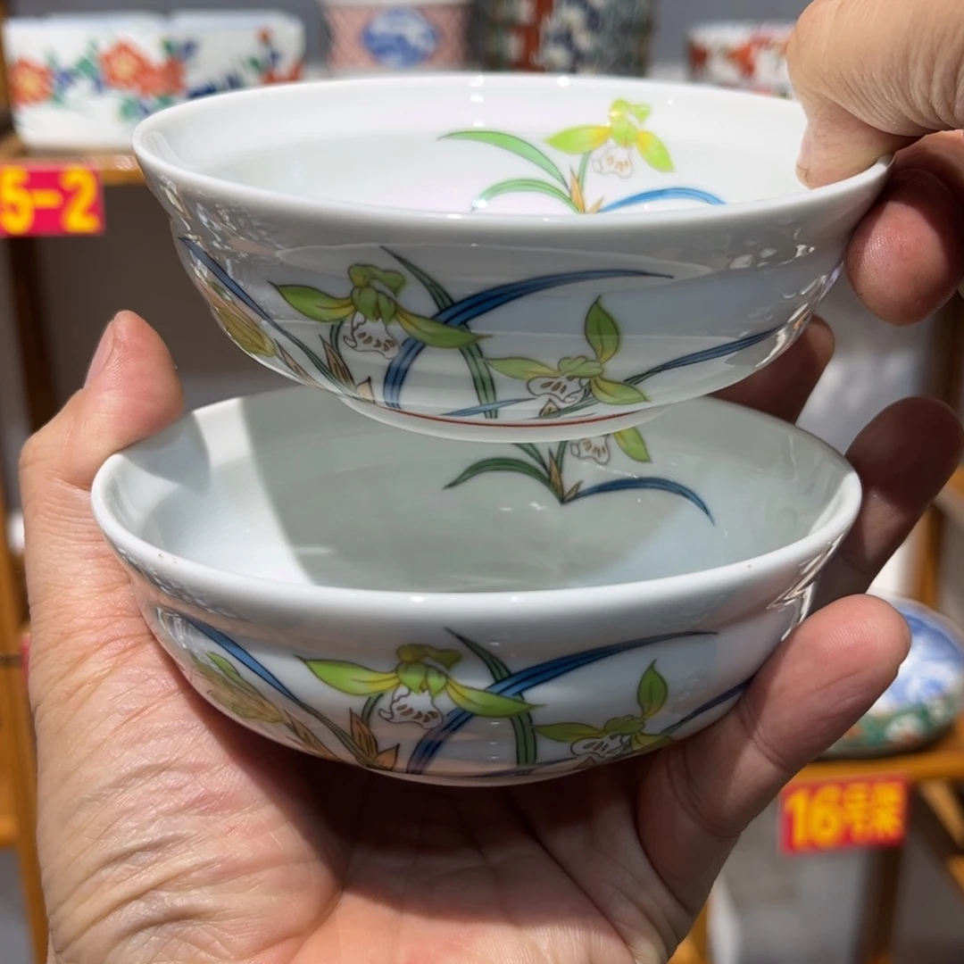 紫砂老四外瓷满20米包邮3