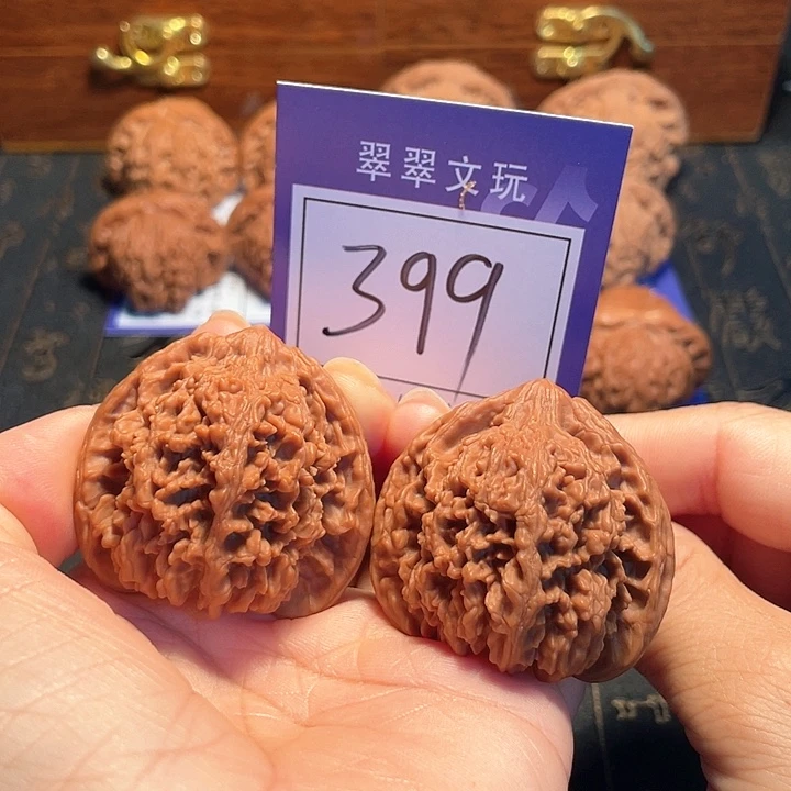 文玩核桃把件399号全品满天星4.3