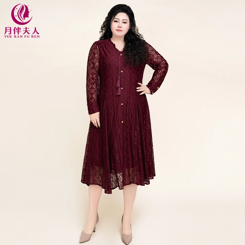 月伴夫人 2025春季新款大码轻奢高贵蕾丝绑带气质显瘦连衣裙7558