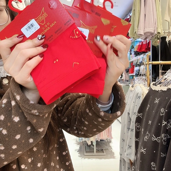 红色男士内裤2XL圣诞节