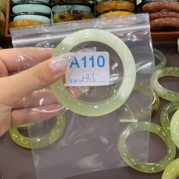 吃***吗蛇纹石玉未镶嵌手镯