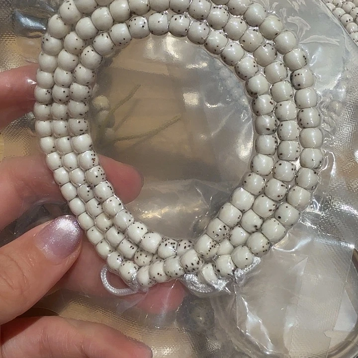 星月菩提手串石玉料5/6直切双留白第一条