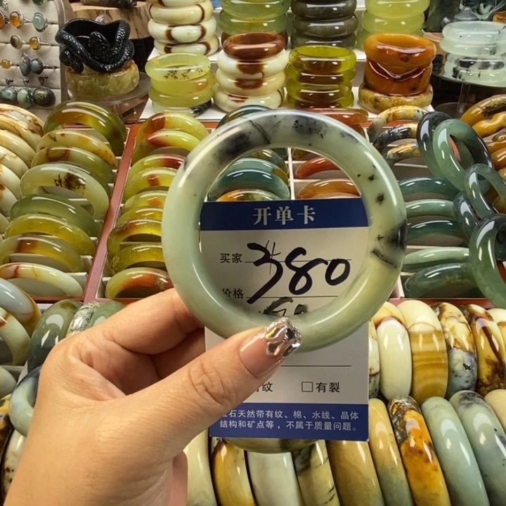 蛇纹石玉未镶嵌手镯58