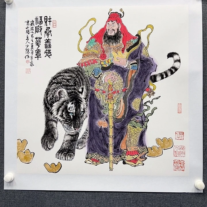 国画书画作品多次