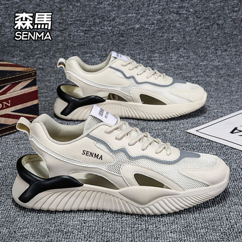 SENMA/森马男凉鞋子爆款2025新款凉鞋男款开车专用沙滩凉鞋男高档