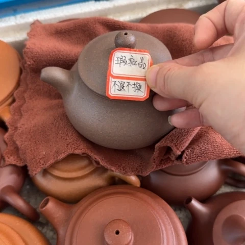 坦***1茶壶紫砂蟹壳青料220cc