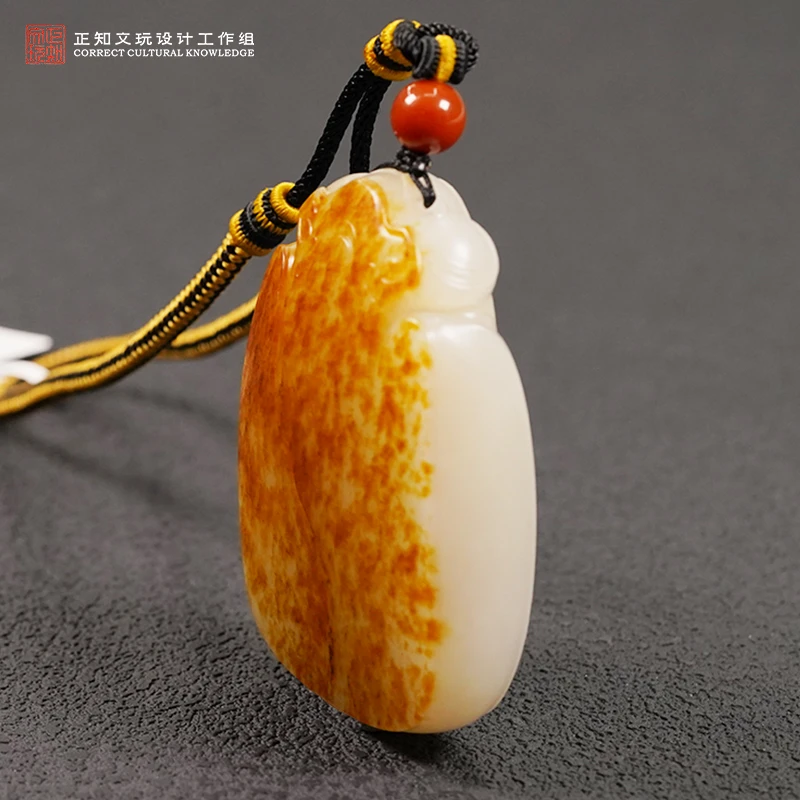 （竞拍链接）HTY3467和田玉子料蝉吊坠