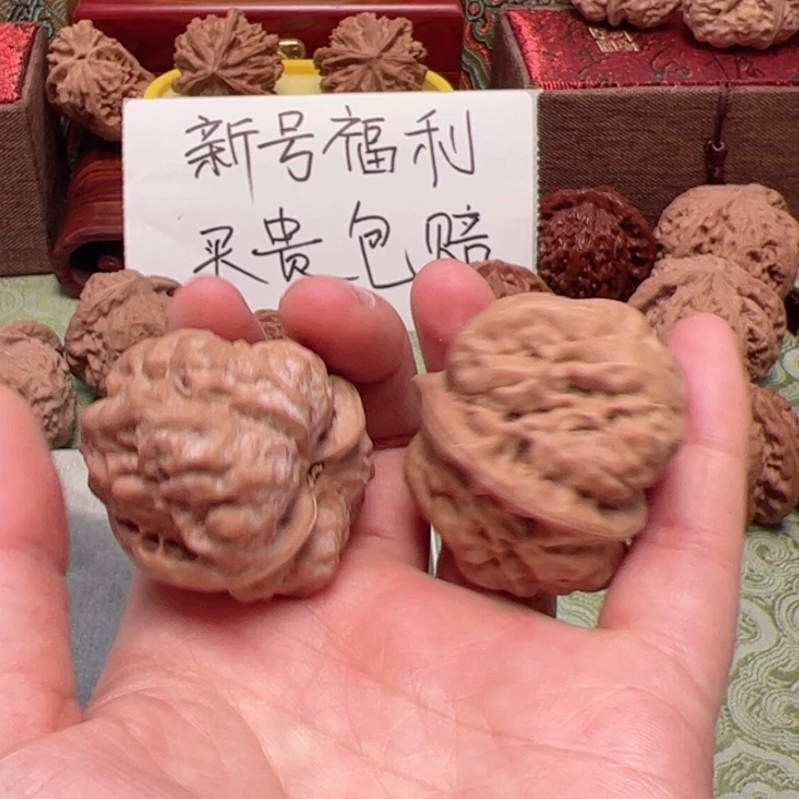 文玩核桃吊坠蛤蟆头文玩核桃手把件