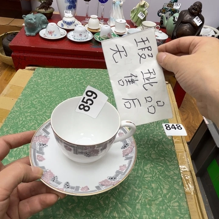 瓷片呀工艺品摆件瓷器摆件正能量