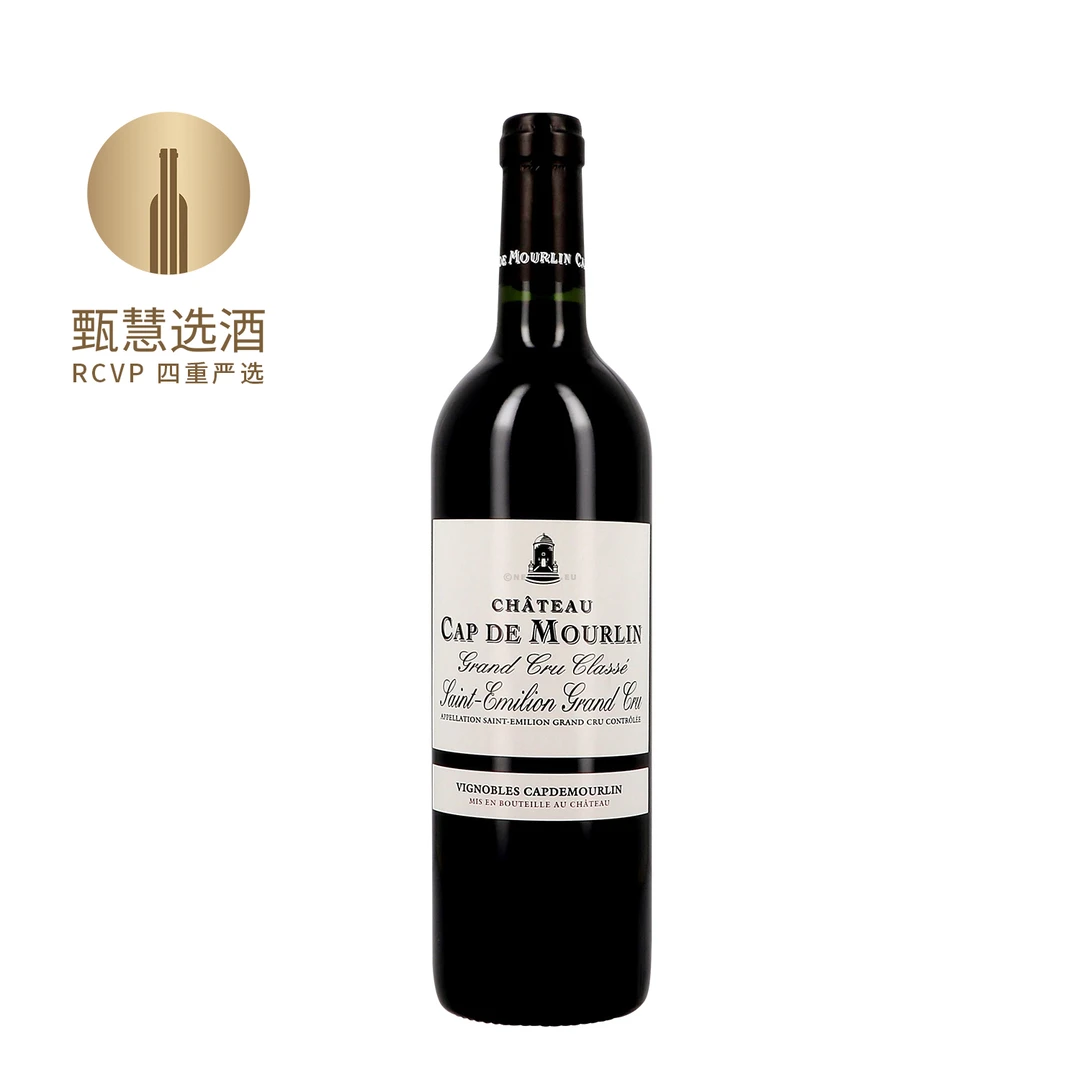 卡地穆兰城堡红葡萄酒2012 14%vol  750ml  法国