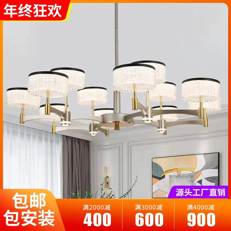 现代简约轻奢客厅吊灯2025年新款创意大厅主灯高端餐厅灯电咏灰色