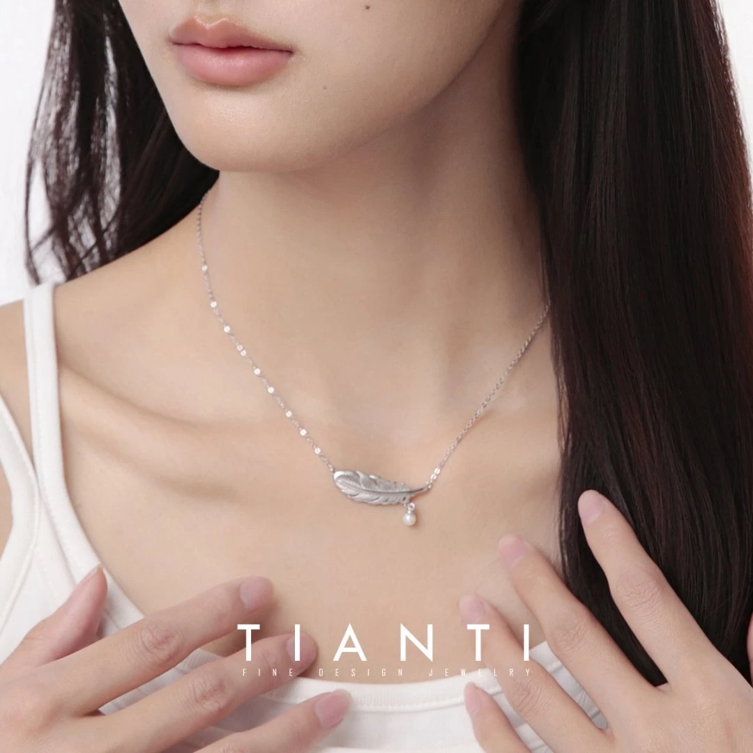 坠链均925银  TIANTI天缇S925纯银项链女穗穗安好轻奢百搭锁骨链