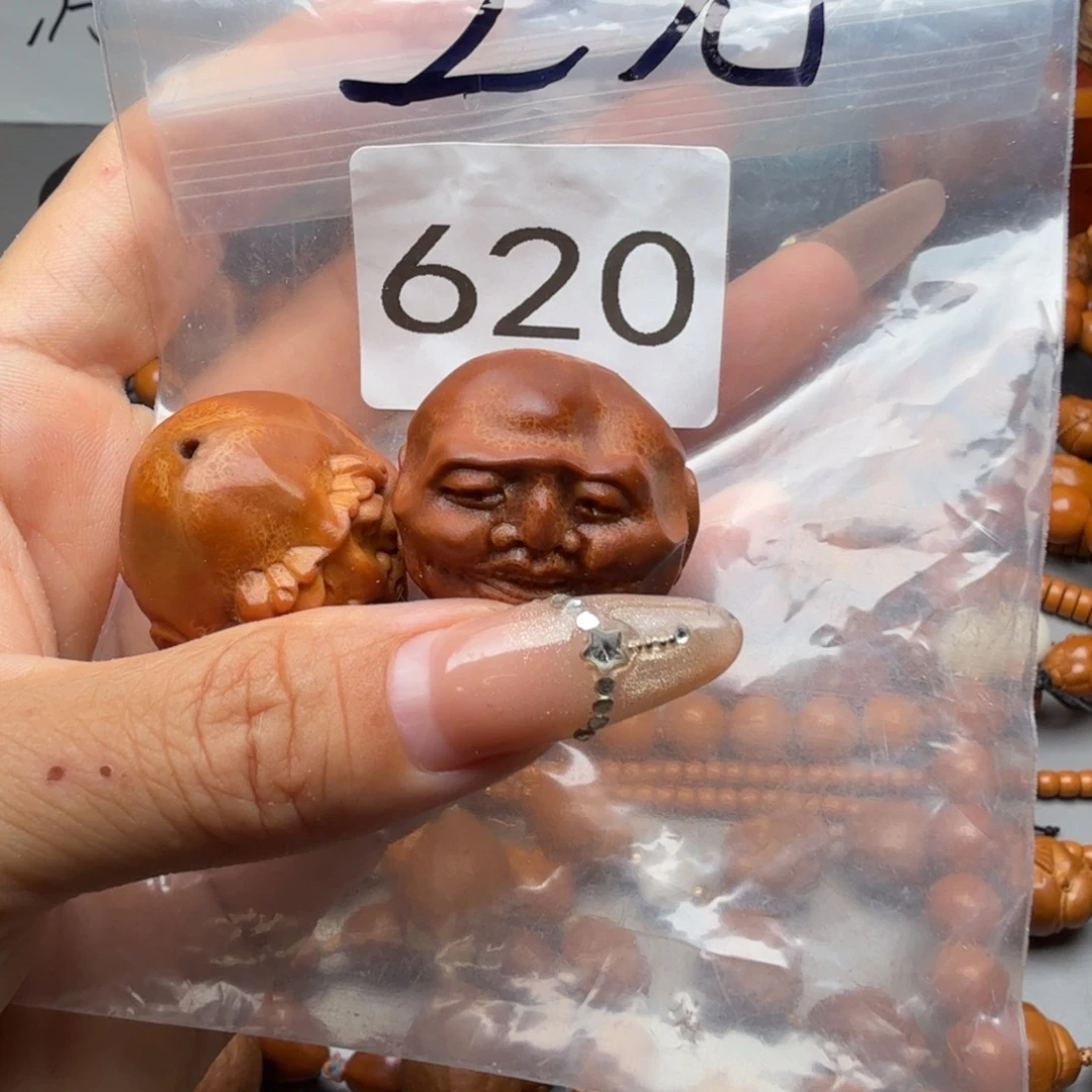 手串/手链橄榄核橄榄核