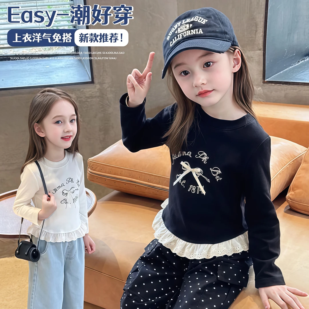 儿童秋季长袖T恤女童蝴蝶结纯色打底衫花边休闲上衣