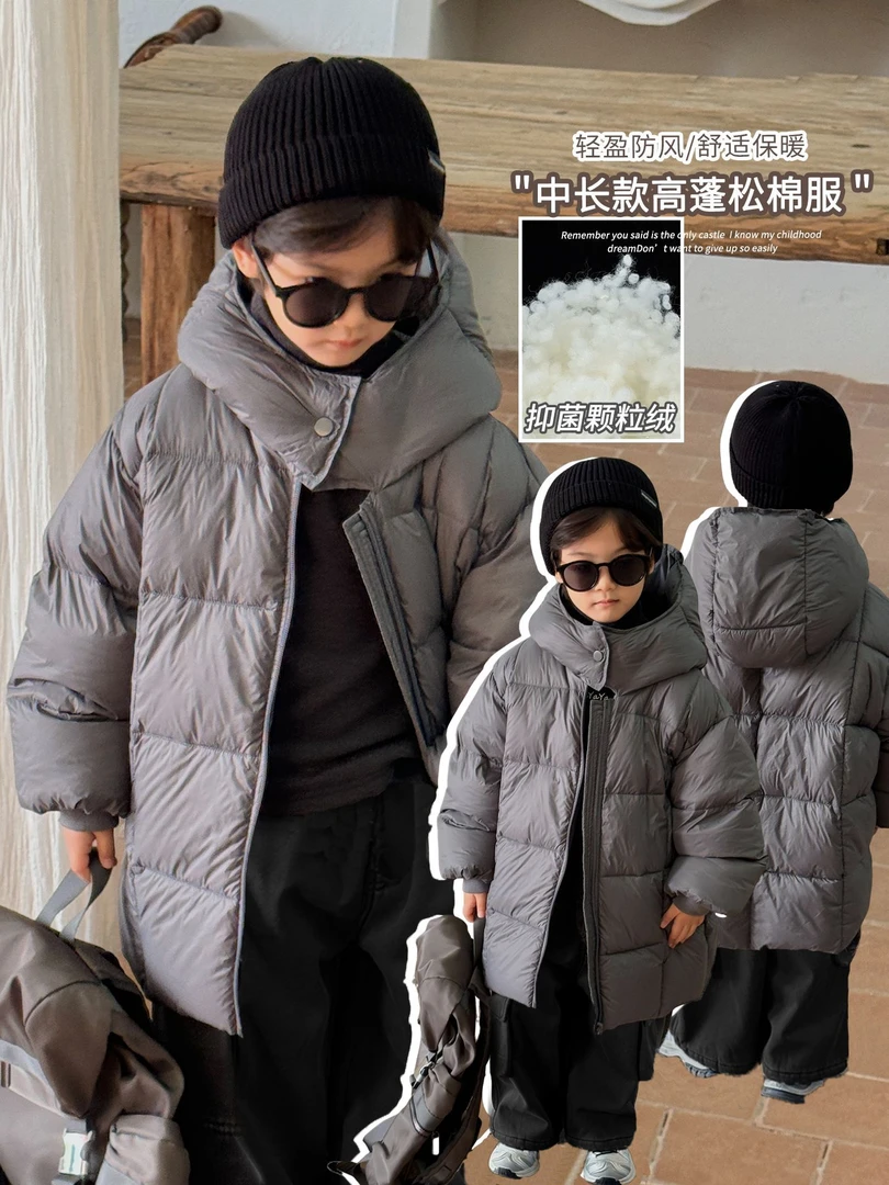 《新年喜年》蓬松保暖颗粒绒连帽中长款面包服男女童外套25DL840