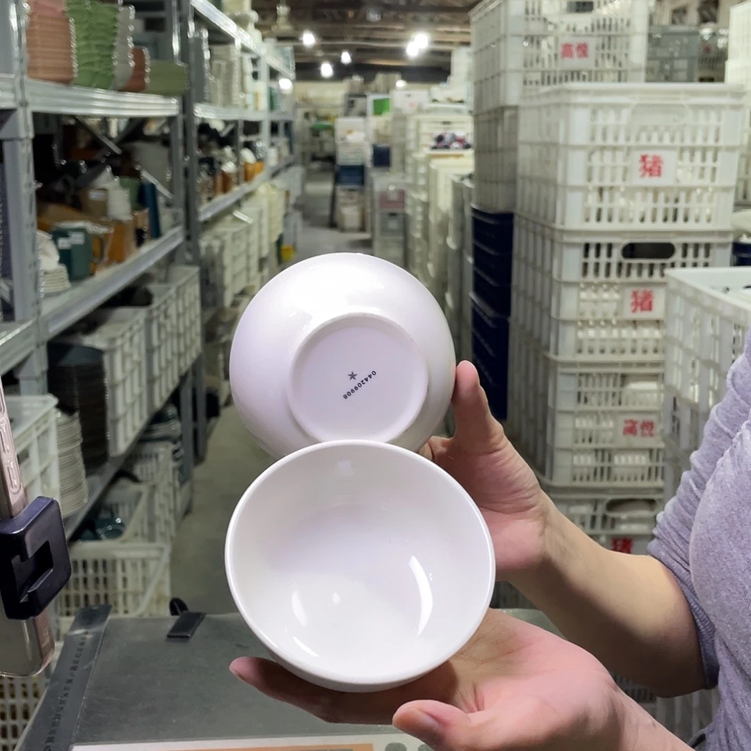 瓷片118                10个