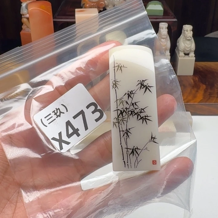 三***秋老挝石老挝 老挝 老挝